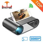 Мини-проектор BYINTEK K9 для домашнего кинотеатра, Full HD, 1080P