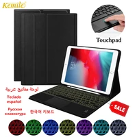 backlit touchpad keyboard case for ipad air 4 10 9 7th 8th 10 2 pro 11 air 3 10 5 9 7 2020 cover w pencil holder funda keyboard