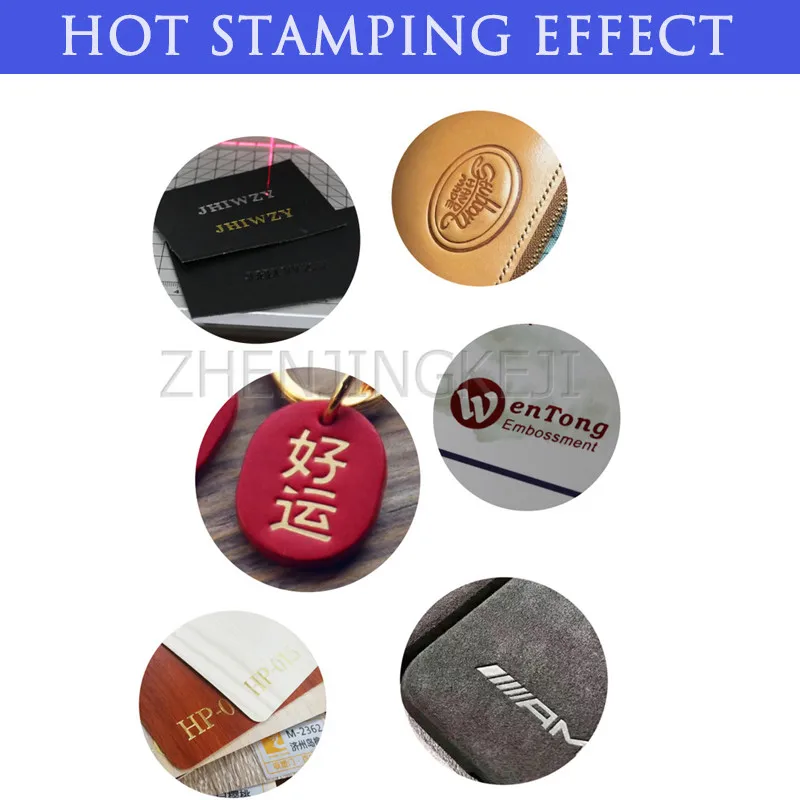 220V/110V Multifunction Bronzing Machine Mould Pressure Mark Machine Leather Notebook Phone Case Hot Press Hot Stamping Machine