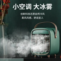 creative practical female gift black science and technology novelty to give girlfriend best friend dormitory colleagues