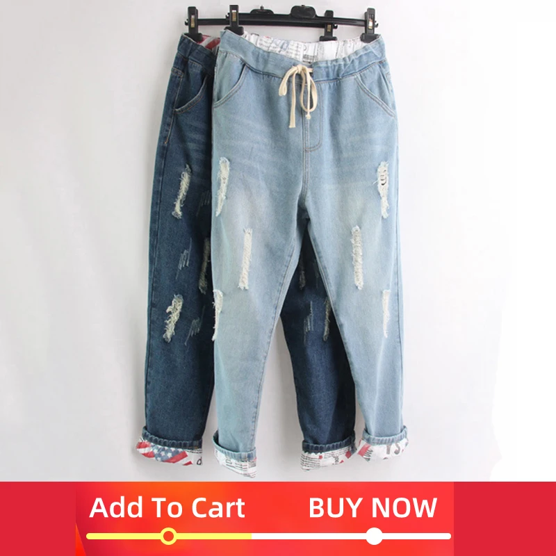 

Джинсы Jvcake женские хлопковые с дырками, свободные брюки-стрейч, повседневные рваные штаны, размера плюс, 6XL/5XL, на лето