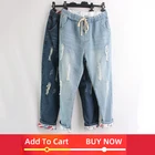 Джинсы Jvcake женские хлопковые с дырками, свободные брюки-стрейч, повседневные рваные штаны, размера плюс, 6XL5XL, на лето