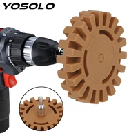 yosolo polishing wheel decal remover auto repair paint tool for car glue stickers and decals 20mm 14 shank rubber eraser wheel