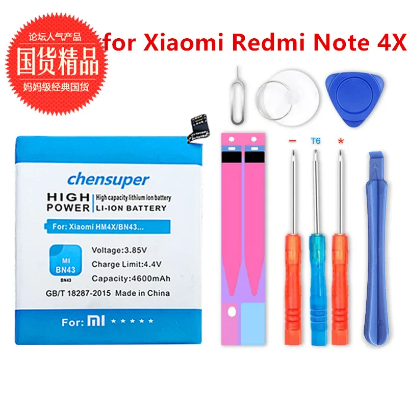 Аккумулятор BM39 BM35 BN43 BN44 BN45 для Xiao mi Red mi Note 5 mi UI M6 mi 6 mi 6 4 4X 4C mi 4C mi 4C Hong mi 5 plus+ бесплатный инструмент