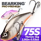 Приманка для ловли щуки, 7,5 см, 15 г, воблеры и крутящиеся приманки