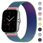 Металлический ремешок с магнитной петлей для смарт-часов Xiaomi Mi, женские ремешки, браслет для Garmin Vivoactive, 4S 2s, браслет Correa