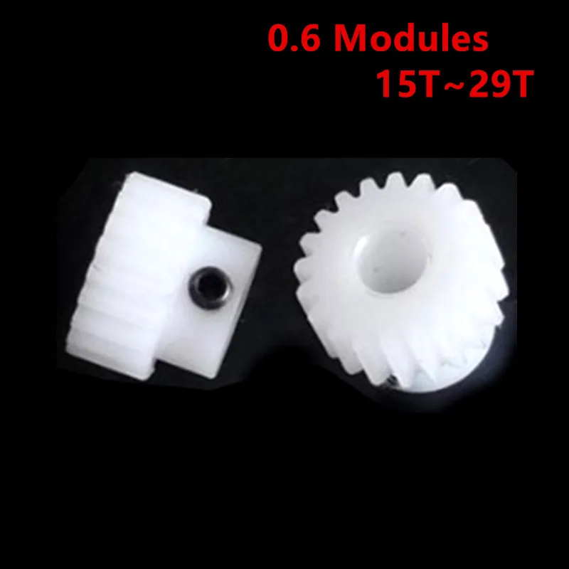 POM 0 6 Moldulus 15T 29T зубчатый цилиндрический редуктор прецизионный мотор миниатюрный