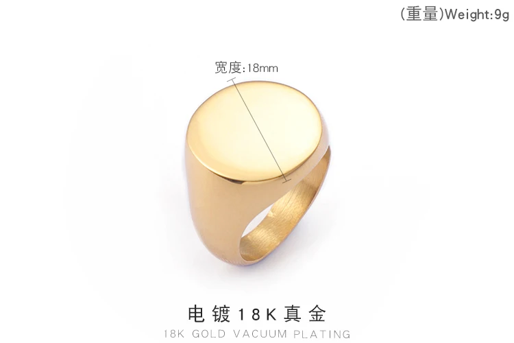 HaoYi горячая Распродажа глянцевых круглых колец из нержавеющей стали, парные кольца, вечерние ювелирные изделия для мужчин, золото/серебро, подарок