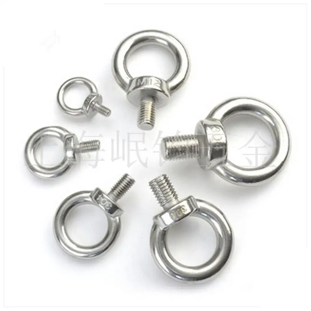 10 шт. болт для глаз M8 304 нержавеющая сталь морской подъемный с кольцом винтовое