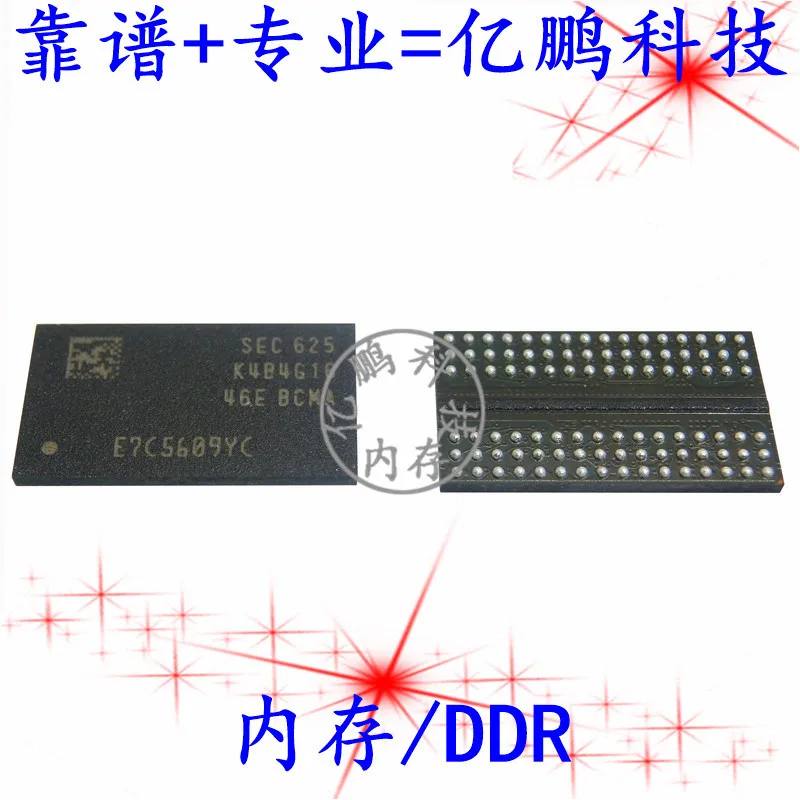 

Бесплатная доставка, K4B4G1646E-BCMA 96FBGA DDR3 1866 Мбит/с, 4 Гб, 10 шт.