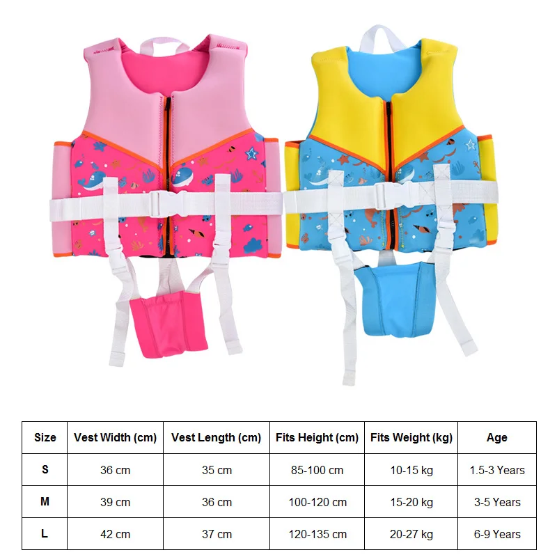 Детский плавающий жилет для плавания Детская плавательная куртка купальник