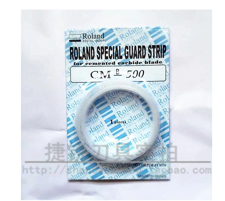 Универсальный плоттер шириной 8 мм защитная полоса для универсального плоттера