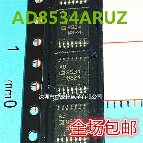 

Free shipping AD8534 AD8534ARU AD8534ARUZ TSSOP14 10PCS