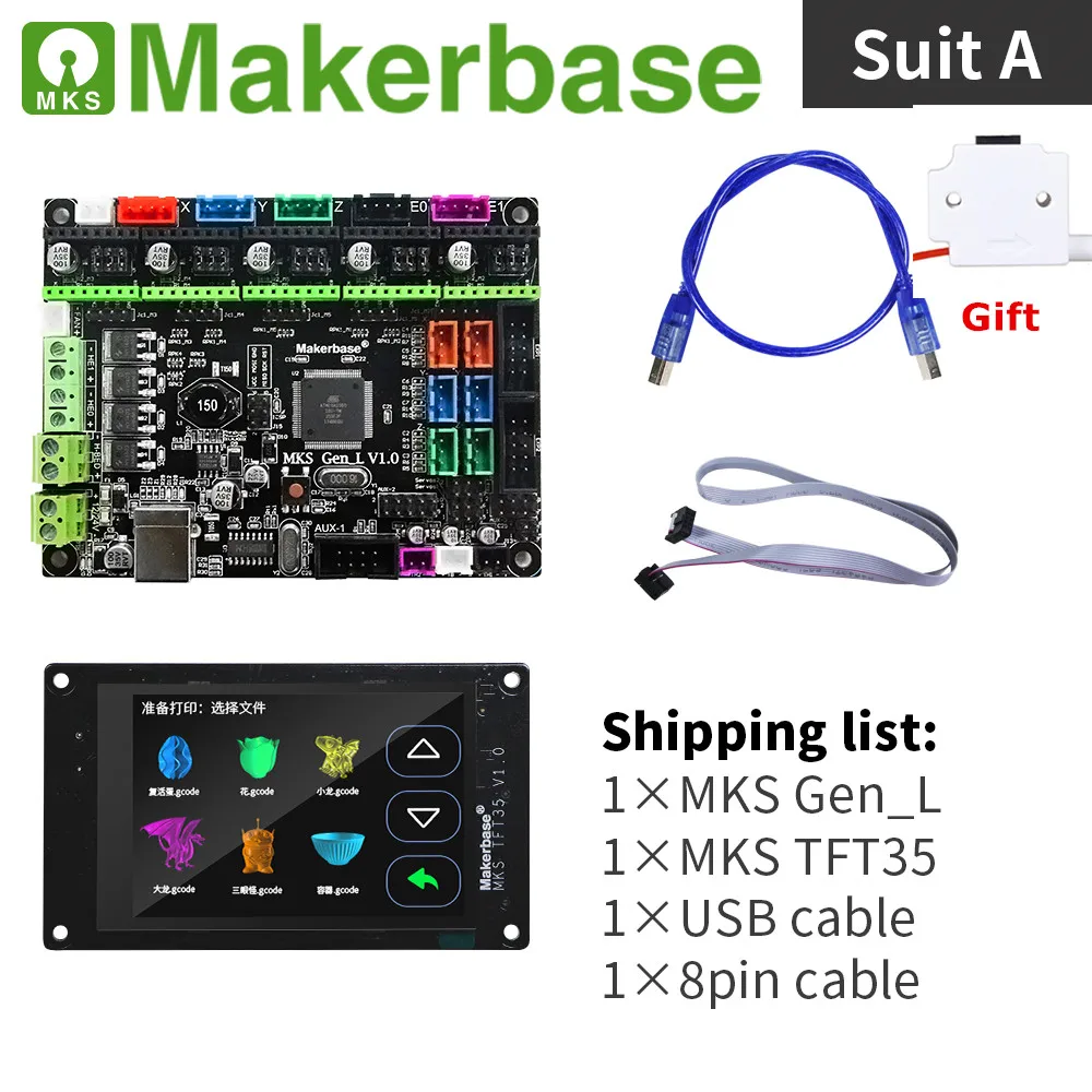 GenL-TFT35 3d принтер материнская плата MKS GEN_L V2.0+ MKS TFT35 красочный экран сенсорный дисплей 3D принтер DIY комплект совместимый prusa i3 машина - Цвет: GenL-TFT35