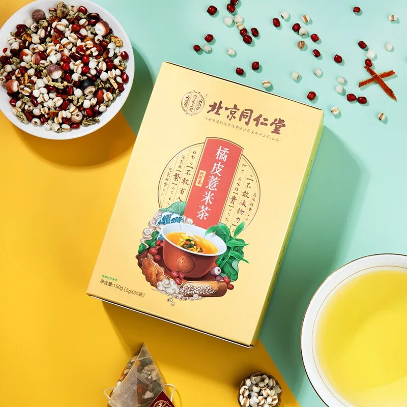 

Beijing Tongren Tang Netting with orange peel rice tea non-healthy antihypertensive tea