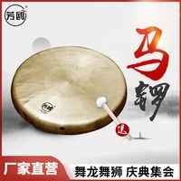 china wuhan copper gong with gong hammer chao gong lion dance gong ma gong