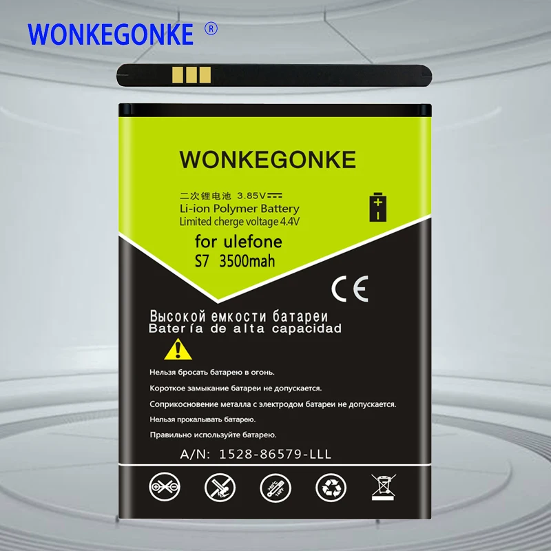 WONKEGONKE для ulefone S7 мобильный телефон аккумулятор | Мобильные телефоны и аксессуары