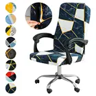 Эластичный чехол для офисного кресла, в современном геометрическом стиле, чехол для кресла спандекс, защита от пыли, вращающееся кресло