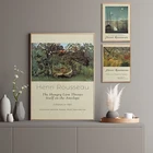 Всемирно известные выставочные плакаты и принты Анри Руссо Змея, картины на холсте, настенные картины, украшение для дома