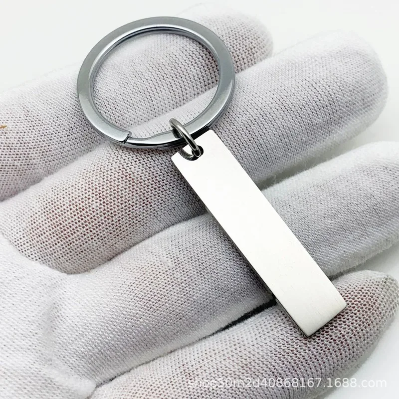 Оригинальный стиль мужчина может не быть вашей первой датой брелок для