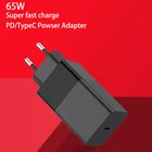 Зарядное устройство сетевое с USB Type-C, 65 Вт, 4,0 дюйма