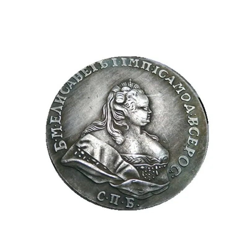 1741 Россия Империя полтина Ивана VI CIIb копия монет старые монеты для коллекции