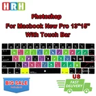 Силиконовые чехлы для клавиатуры HRH Photoshop PS с горячим ключом, обложки для Macbook Pro 13 