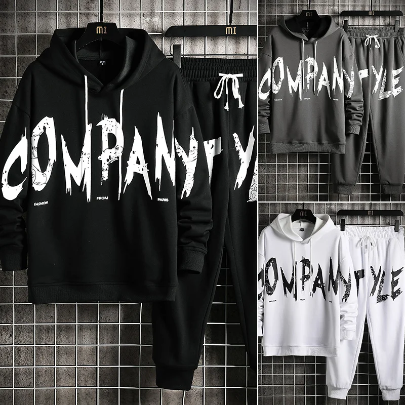 Спортивный костюм мужской в стиле хип-хоп модный для фитнеса и бега толстовка с