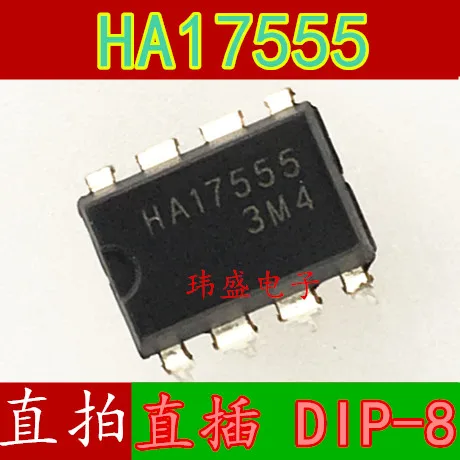 

50PCS/LOT HA17555PS HA17555 DIP-8 IC