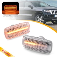 for dodge journey jeep grand cherokee patriot liberty kk chrysler 300c led sequential side marker lamps lateral signal lights
