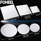 Насадка для душа, квадратная, из полированной хромированной нержавеющей стали, 16121086 дюймов