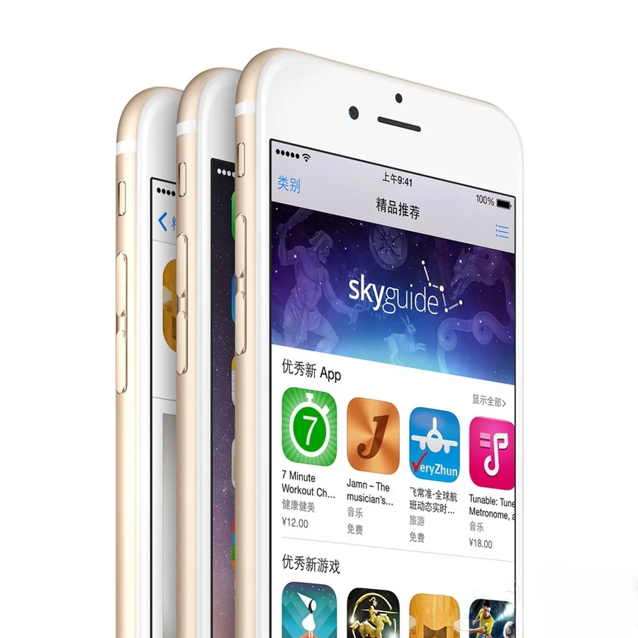 Используется разблокированный Apple iphone 6 Plus 5," 16 Гб/64 Гб/128 ГБ двухъядерный IOS iphone 6plus 8MP камера 4G LTE