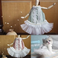 summer dog dress new retro princess skirt mesh lace pearl sling pet clothing chihuahua yorkshire poodle teddy bichon dog clothes