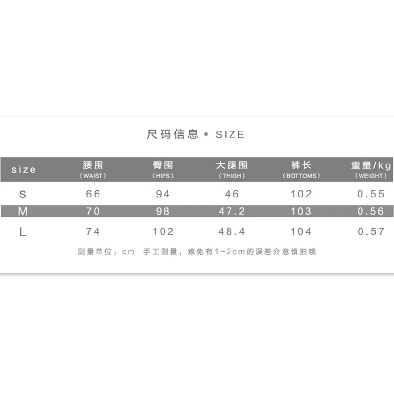 

Spring Fashion High Waist Blue Jeans Women Casual Street Cotton Female Flare Pants Simple Office Lady Slacks 2021 New