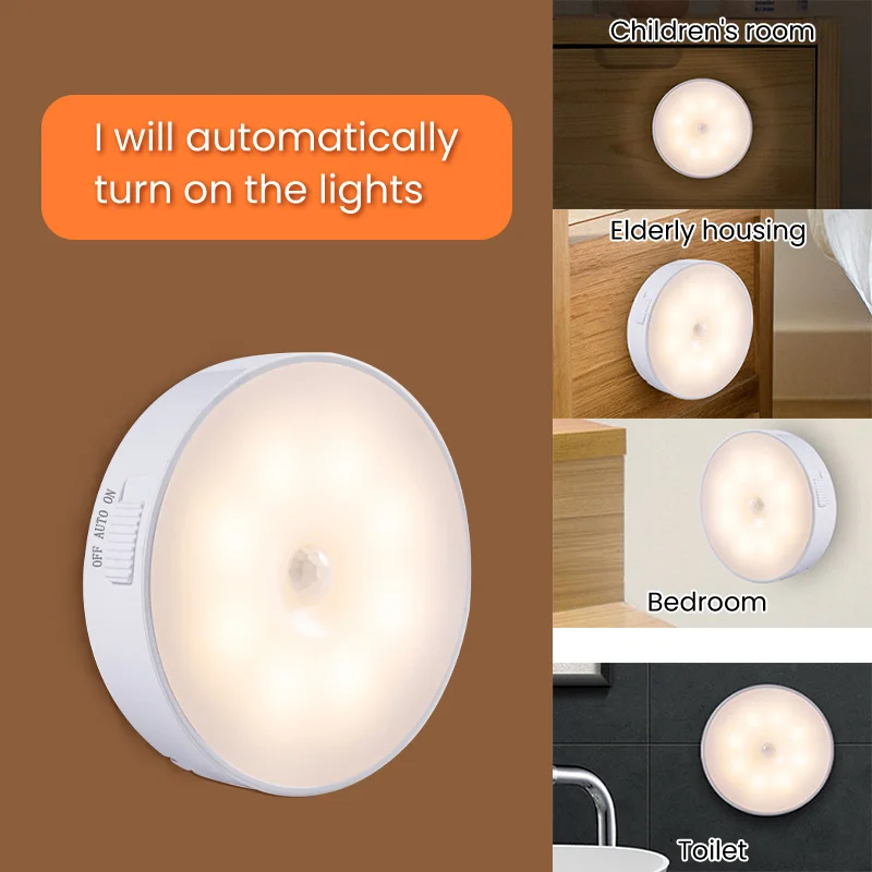

LED Smart Night Light Human Body Induction Cabinet Light USB Rechargeable Bedside Bedroom Aisle Corridor Switch Sensor Light