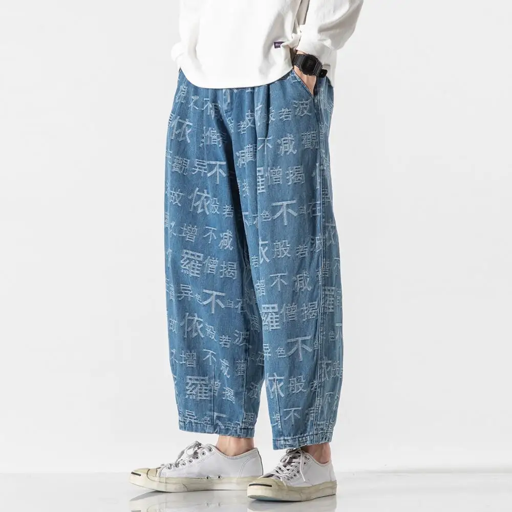 

Брюки-султанки мужские с принтом, винтажные потертые джинсы, повседневные штаны из денима, свободные штаны до щиколотки, японский стиль