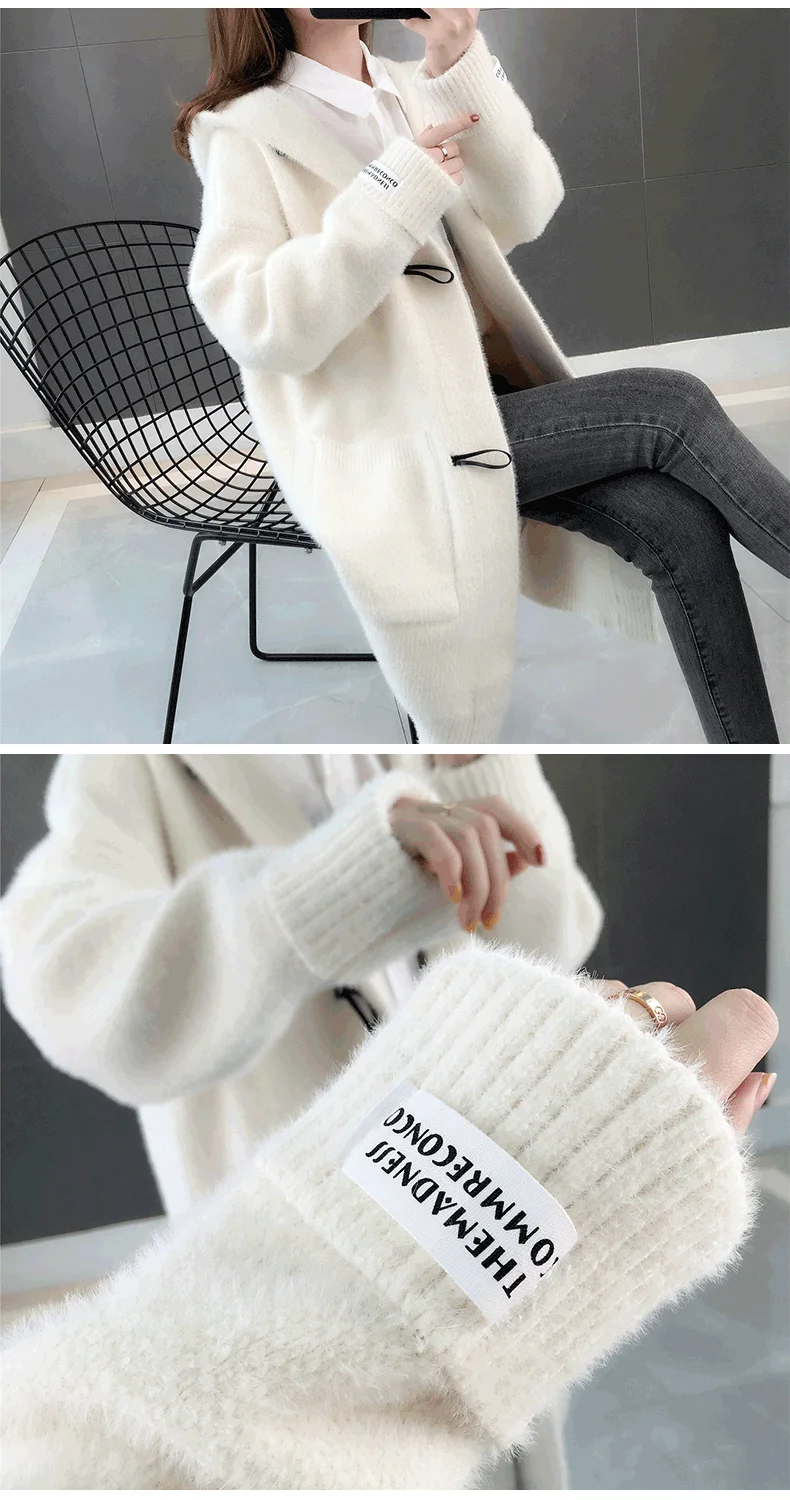 Autumn new imitation water jacket jacket female long section horn buckle solid color long sleeve ladies sweater knit