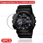 Закаленное стекло для Casio G-Shock GA100, защита экрана от царапин, ультратонкая Защитная пленка для часов, аксессуары