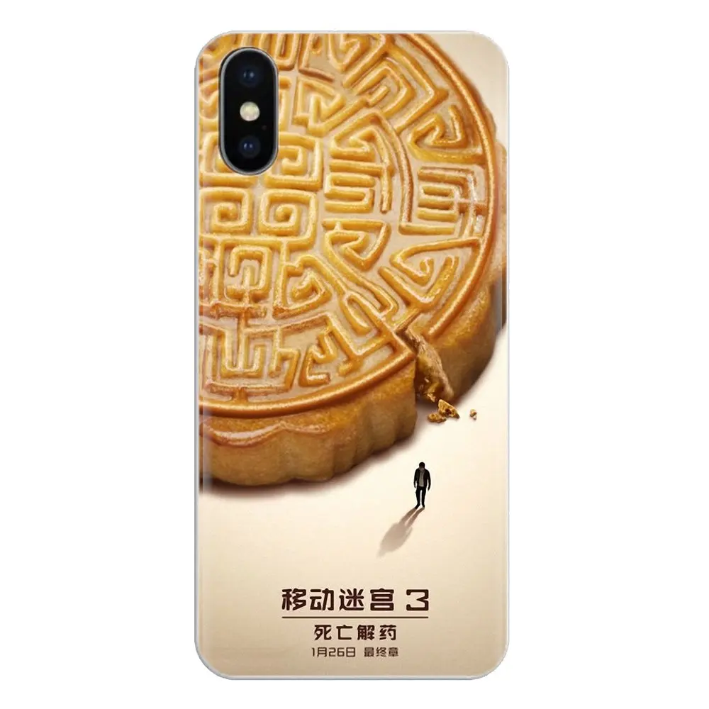 Силиконовый чехол для телефона с изображением лабиринта Xiaomi Mi3 Samsung A10 A30 A40 A50 A60 A70