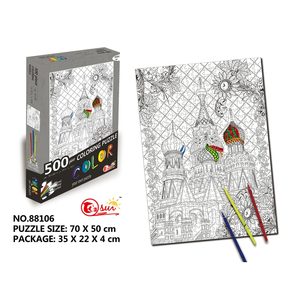 

500PCS DIY Color Jigsaw Top Quality Card Adults Kid Toys Gifts Family Puzzle Game Home Decoration