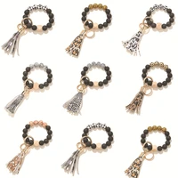 30PCS Bracelet Keychain Wristlet Silicone Bead Natural Wooden Bead Key Ring Bracelet for Women Elastic Closure Leather Tassel