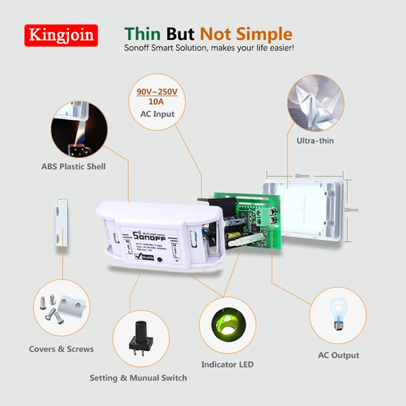 Беспроводной переключатель SONOFF Basic Wi Fi дистанционное управление автоматический