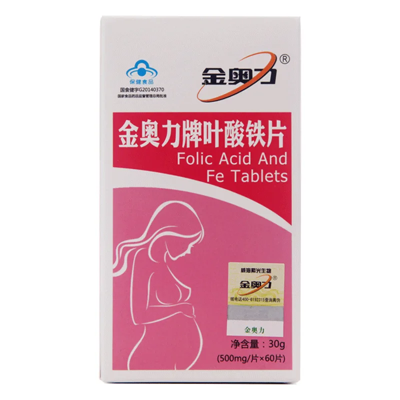 

Jinaoli Brand Folate Iron Tablets 60 Pieces of Folate Tablets before Pregnancy Iron Supplement Folate for Pregnant Women Cfda