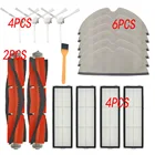 Запчасти для робота-пылесоса Xiaomi Mijia 1C, основные щетки, фильтры, боковая щетка для подметания, уборки