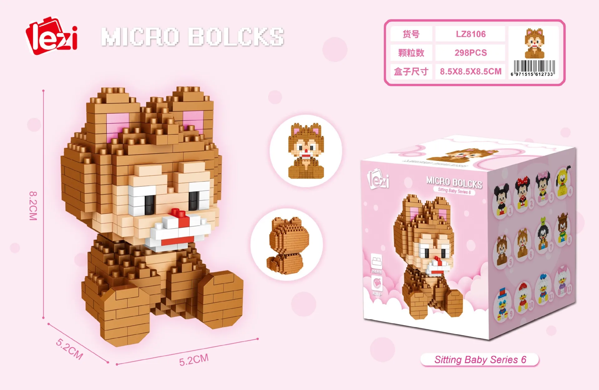 

LZ Diamond Building Blocks Chip&Dale Pluto Donald Duck Mickey Mouse Ideas Mini Bricks Figures Toys For Children Gifts