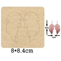 simple leaf drop earrings cutting wooden mold leaf wood dies for diy leather cloth paper crafts fit common die cutting machines