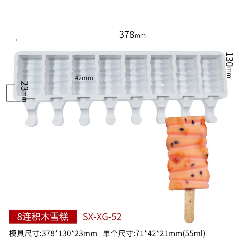 Силиконовая форма для льда формы крема 4 ячейки поднос кубика Еда безопасный