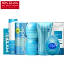 Мастурбатор TENGA, Мятная крутая версия, оригинальная крутая серия, вакуумная крутая чашка, карманное яйцо, киска, Мягкие плотные карманные секс-яйца для мужчин