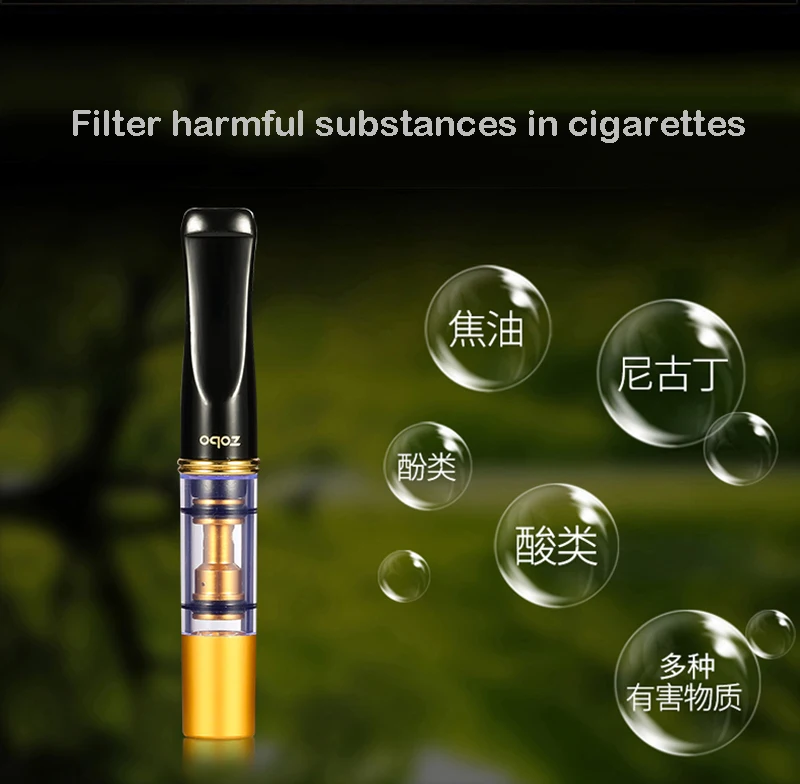 ZOBO Подлинная переработка двойная фильтрация держатель для сигарет очистка
