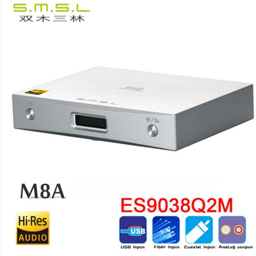 SMSL M8A ES9038Q2M 32Bit/768kHz DSD512 DAC USB/Optical/Coaxial/ input XMOS Hi Res USB Decoder humanized operation|Цифро-аналоговые